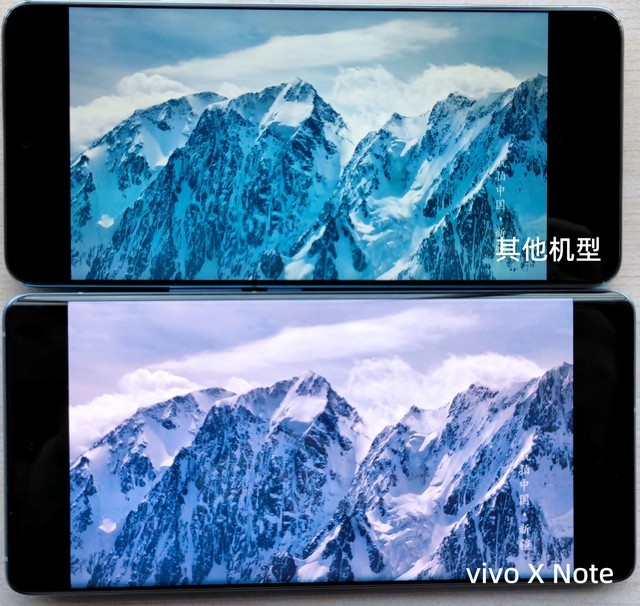 【有料评测】vivo X Note全面评测：商务旗舰“大”有可为（不发） 