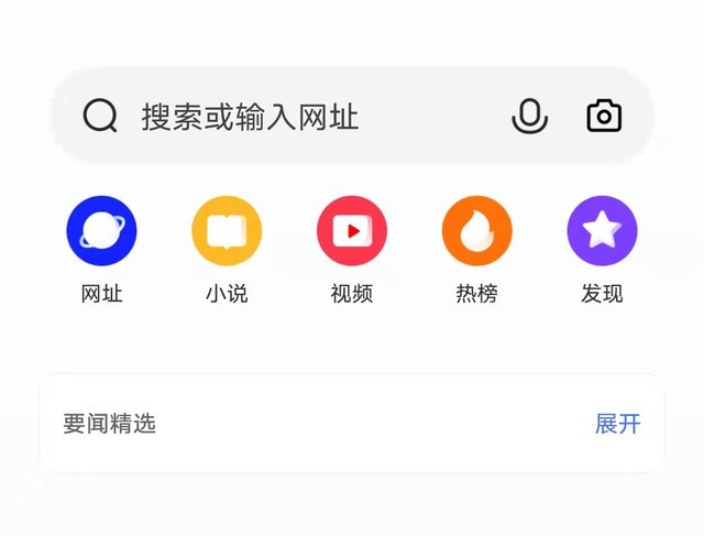 【有料评测】vivo X Note全面评测：商务旗舰“大”有可为（不发） 