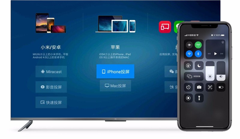 小米手机怎么投屏到电视 详细讲解：小米电视投屏方式大盘点