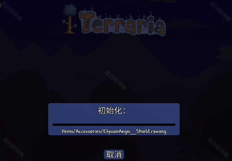 泰拉瑞亚灾厄mod