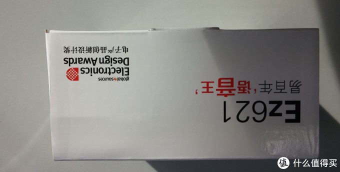 大，才是王道——易百年EZ621大字体大声音老年手机