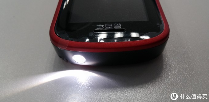 大，才是王道——易百年EZ621大字体大声音老年手机
