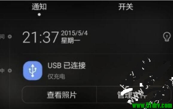 华为Mate30 Pro手机USB驱动 v9.03.300 官方版