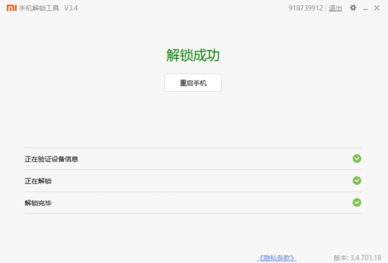 7aafd6230087be12ca2e009943f8555d.png
